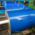 Prepainted Galvanized Steel Coil